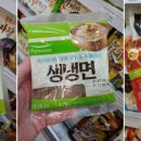제로떡볶이