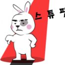 고향불고기보리밥뷔페 네이버블로그