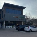 성주봉 자연휴양림 관리사무소 화장실 | [상주 가족여행] 찐 만족한 성주봉자연휴양림 숲속의집 2호 정보