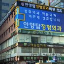 간판트렌드