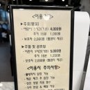 샤랄랄라 키즈카페 포항점
