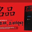 늑대와 여우 컴퓨터 이미지