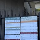 남부도로사업소 앞 횡단보도 | [현] 이탈리아 여행 Day 13. 이탈리아 남부투어 버스 로마 출발