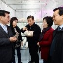 김광수농장 이미지