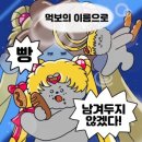 수원-0510 네이버블로그