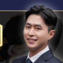 법무법인필광주분사무소