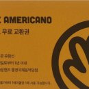 배쟁이호텔