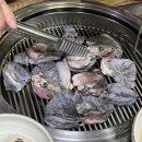 일산오골계참숯불구이 이미지