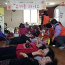 역촌경로당 이미지