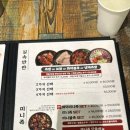 냠냠신 이미지