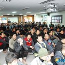용산건설주식회사