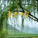 ♤전구의 수명♧ 이미지