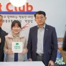 펫클럽강릉입암점