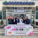 귀래면 복지센터 이미지