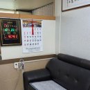 양지안마지압원 이미지