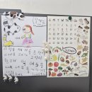 판포레스트 이미지