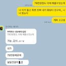 돈먹고돈벌자 이미지