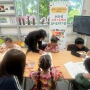 경상북도교육정보센터 경북일보