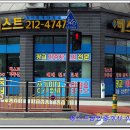 흥덕1번지공인중개사사무소 이미지