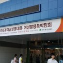 주식회사 금상 이미지