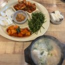 해운대 국밥 맛집 추천 5곳(2023)