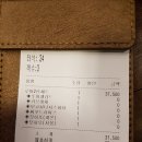 뚜띠쿠치나청주점 네이버블로그
