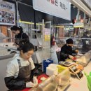 엄마손김밥천국 이미지