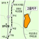 5월4일 오전 부동산뉴스메일 이미지