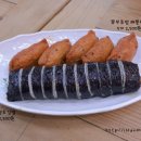 사파동261 이미지