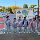 계림초등학교 병설유치원 이미지