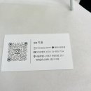 네일베일리 네이버블로그