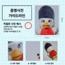 코노코노 이미지