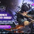 나는PC방이다 이미지