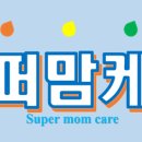 대덕세탁 이미지