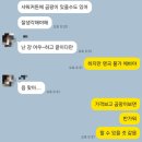 황실민박 | 계획형 P의 영국-오스트리아 여행기 1