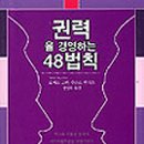 경영포장 이미지