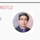 그린기획 이미지