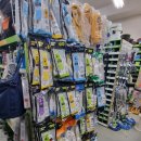 신용종합상사 이미지