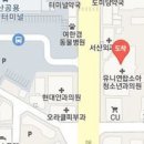서산밝은안과의원 티스토리