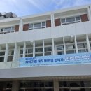 대전신일여자고등학교 | 대전신일여자고등학교 직업계 직무박람회 네컷 포토부스 대여 후기