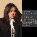 김향기 카카오 검색결과