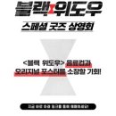 롯데시네마 은평 1관 이미지