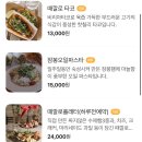때깔로무역 이미지