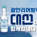 대선유통 이미지