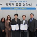 동원순대 - 제천시 청풍호로 1022 | 동원순대