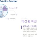 삭주로145번길2 이미지