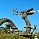여행마루 - 연수구 경원대로 184 | 여행마루