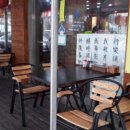 차이젠(해물왕짬뽕) 이미지