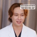 바노바기피부과의원 이미지