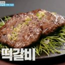 강진-20 이미지
